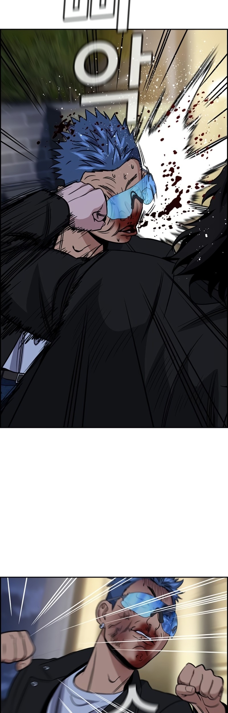 Chapter 189 - halaman 30
