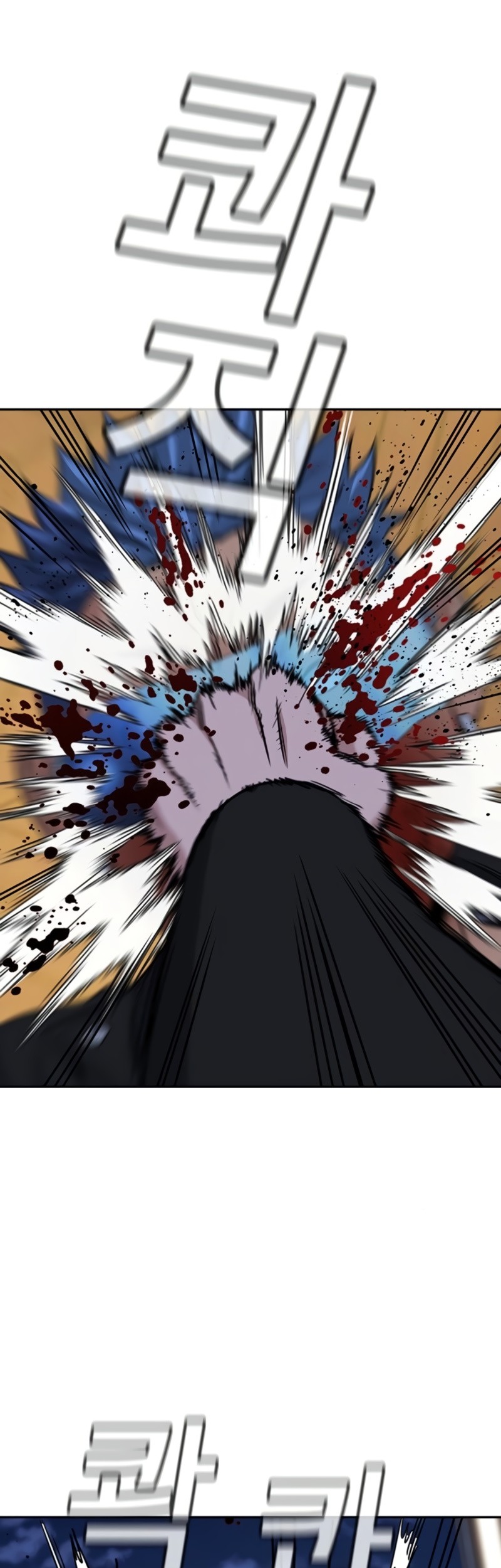 Chapter 189 - halaman 47