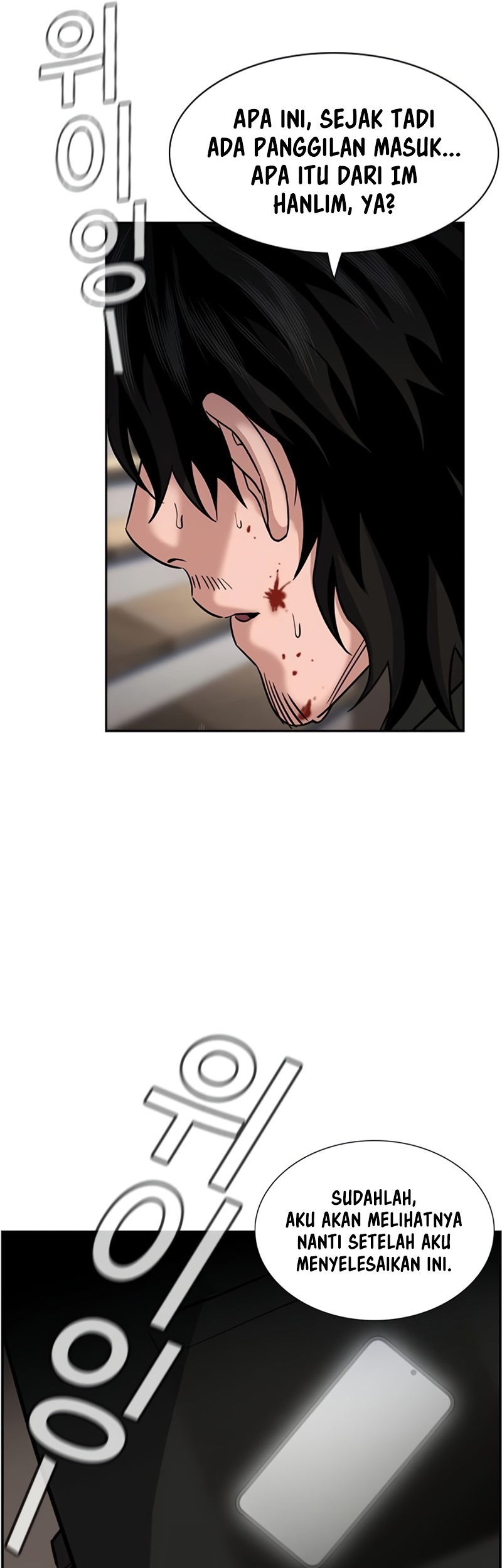 Chapter 188 - halaman 51