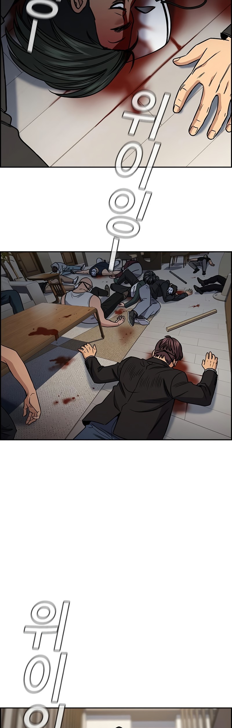 Chapter 188 - halaman 49