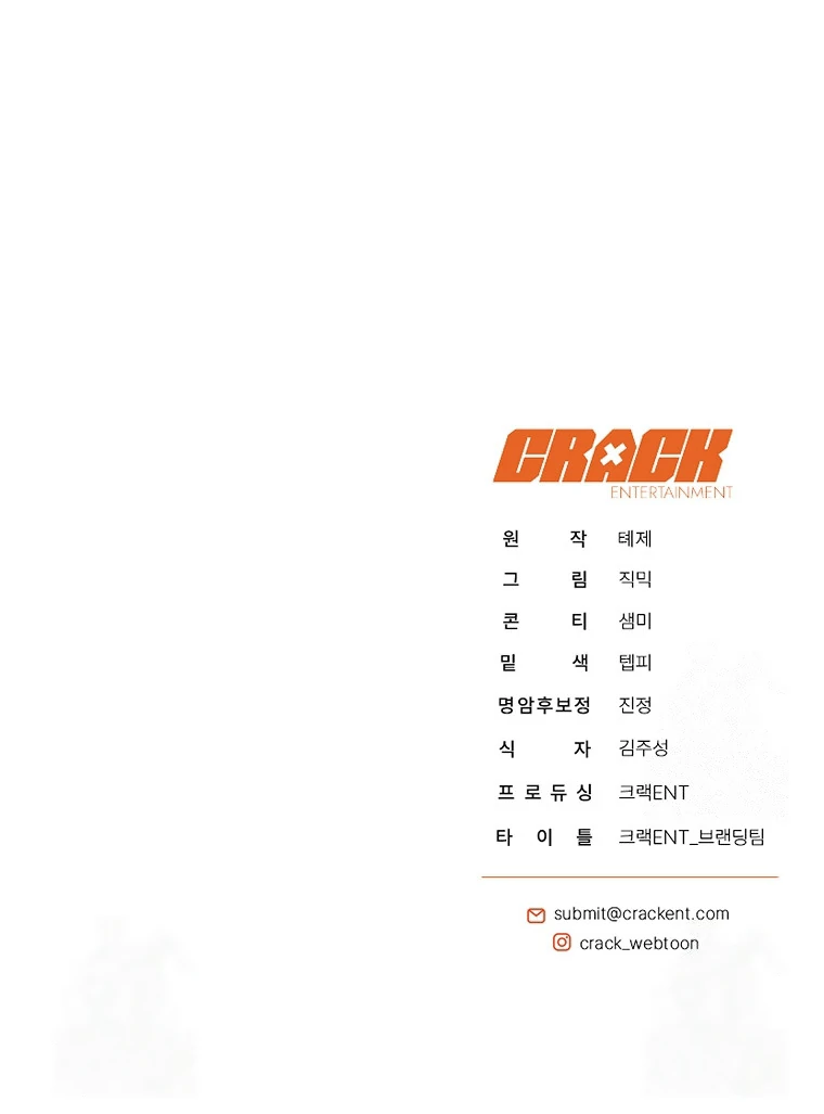 Chapter 36 - halaman 125