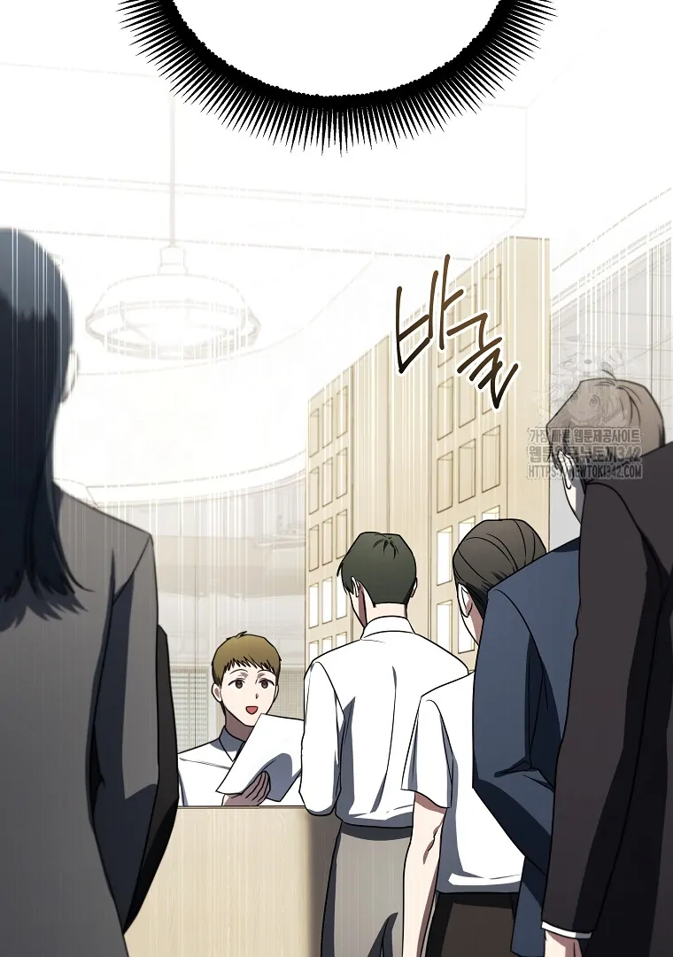Chapter 35 - halaman 119