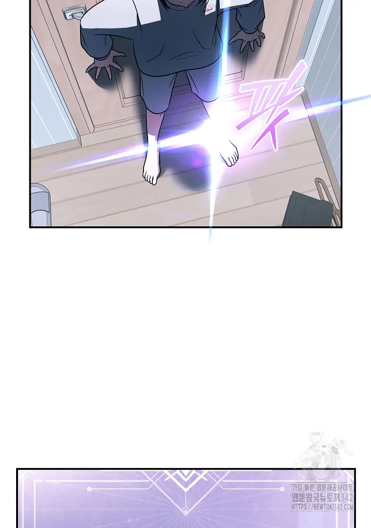Chapter 35 - halaman 96