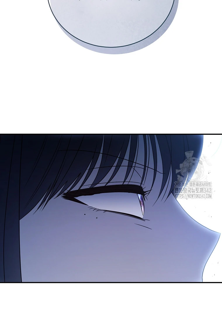 Chapter 34 - halaman 70