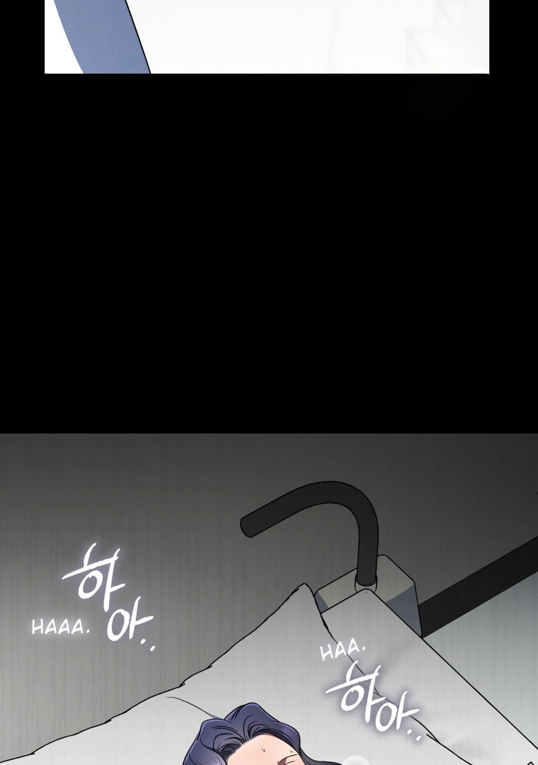 Chapter 32 - halaman 71