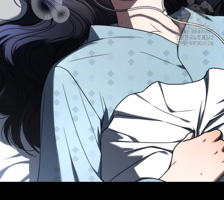 Chapter 32 - halaman 87