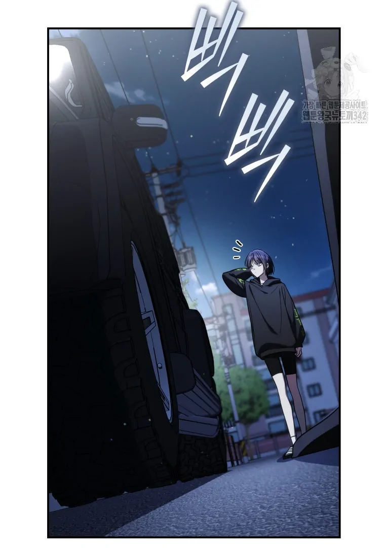Chapter 31 - halaman 105
