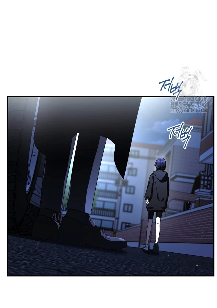 Chapter 31 - halaman 112