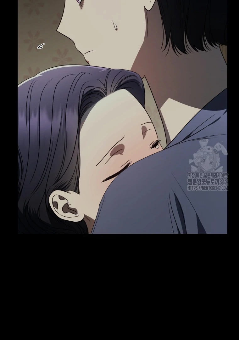 Chapter 31 - halaman 62