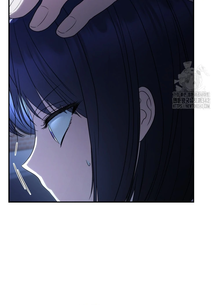 Chapter 31 - halaman 95