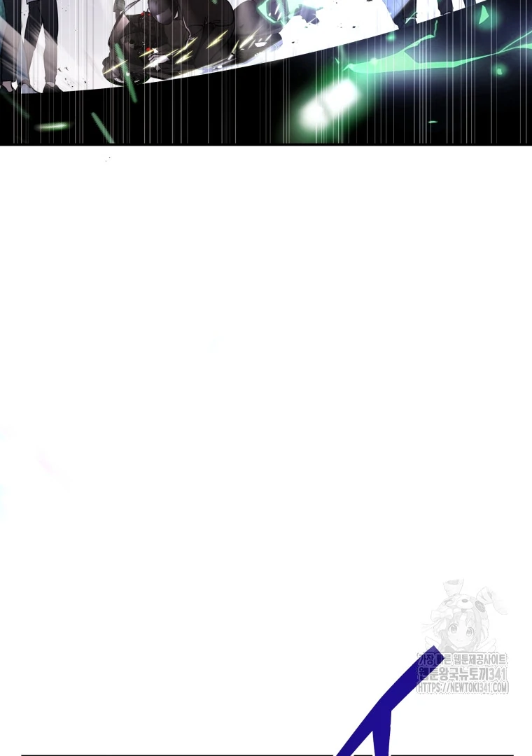Chapter 30 - halaman 33