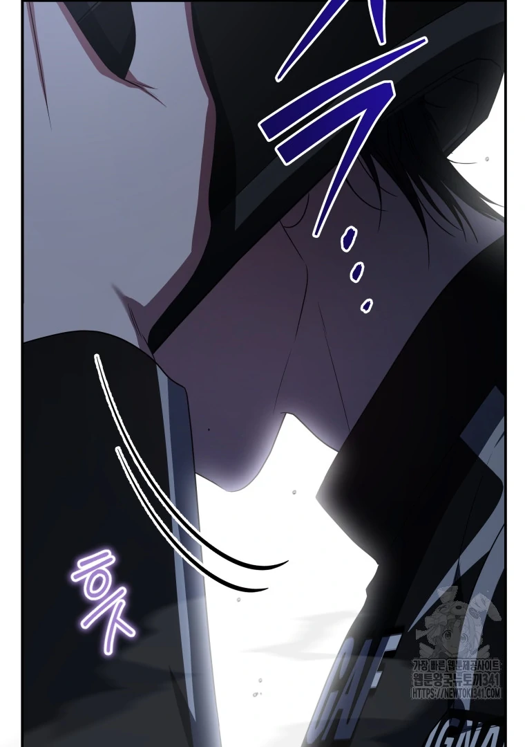 Chapter 30 - halaman 34