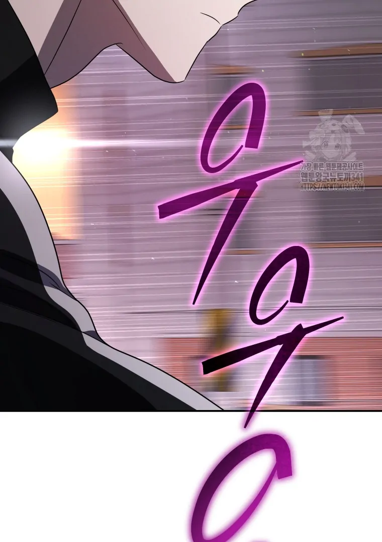 Chapter 30 - halaman 80