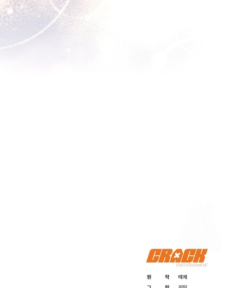 Chapter 27 - halaman 155