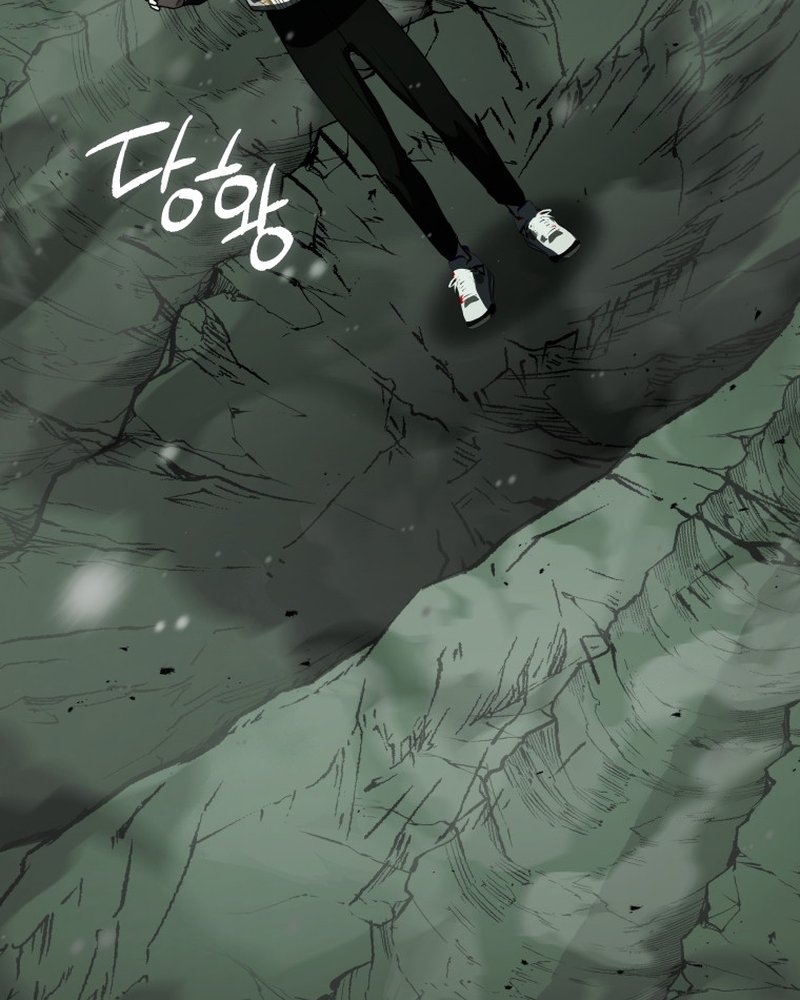 Chapter 25 - halaman 87