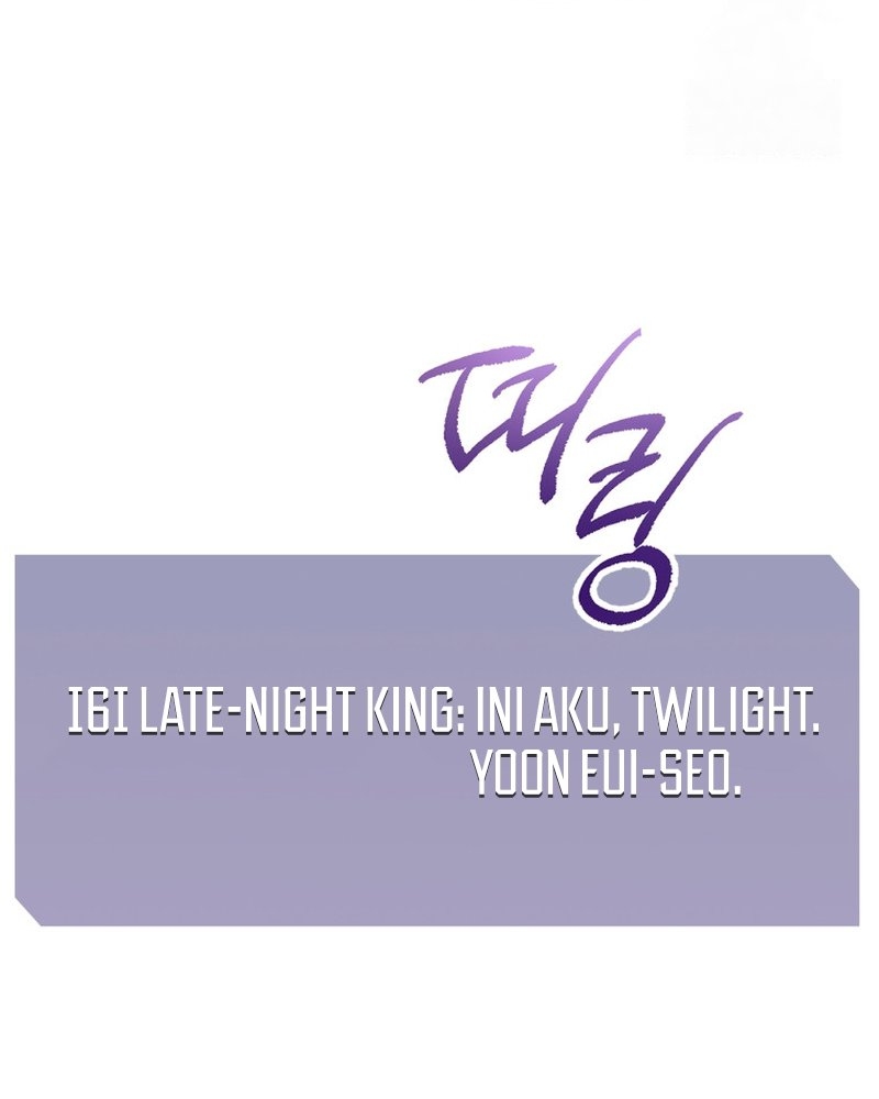 Chapter 24 - halaman 106
