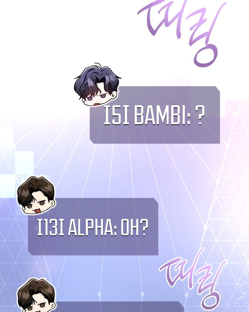 Chapter 24 - halaman 132
