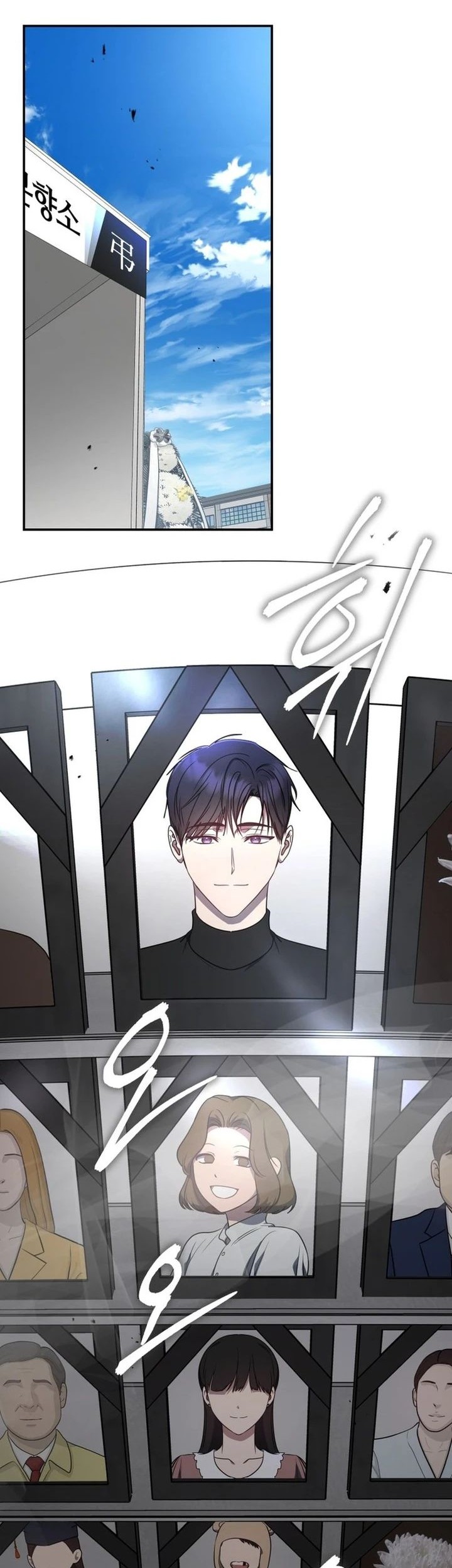Chapter 15 - halaman 9