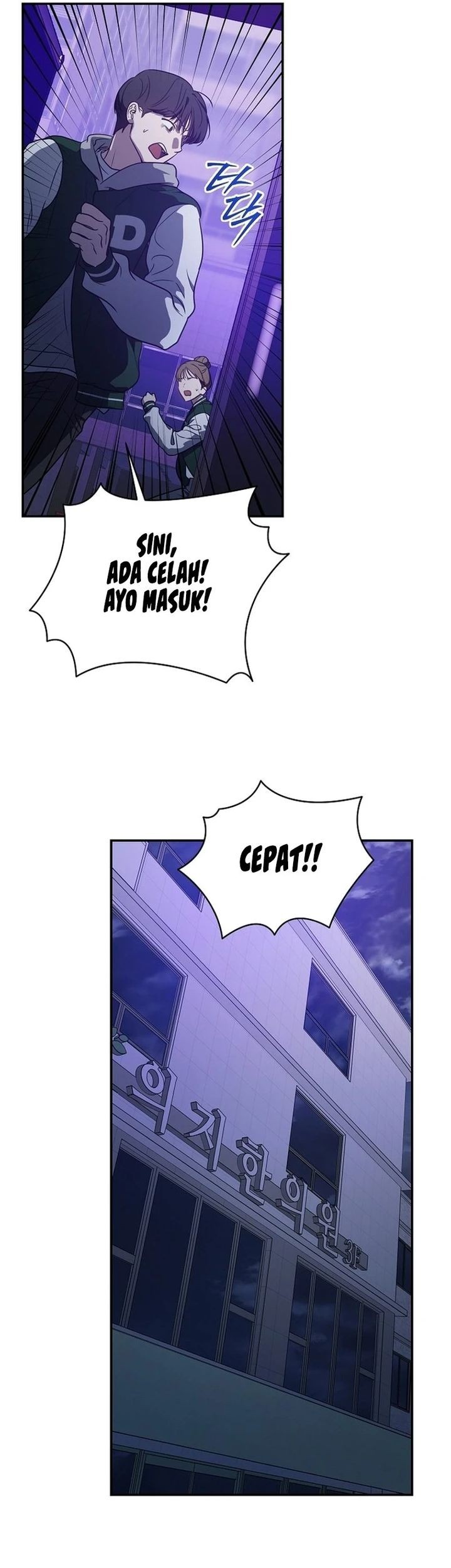 Chapter 12 - halaman 55