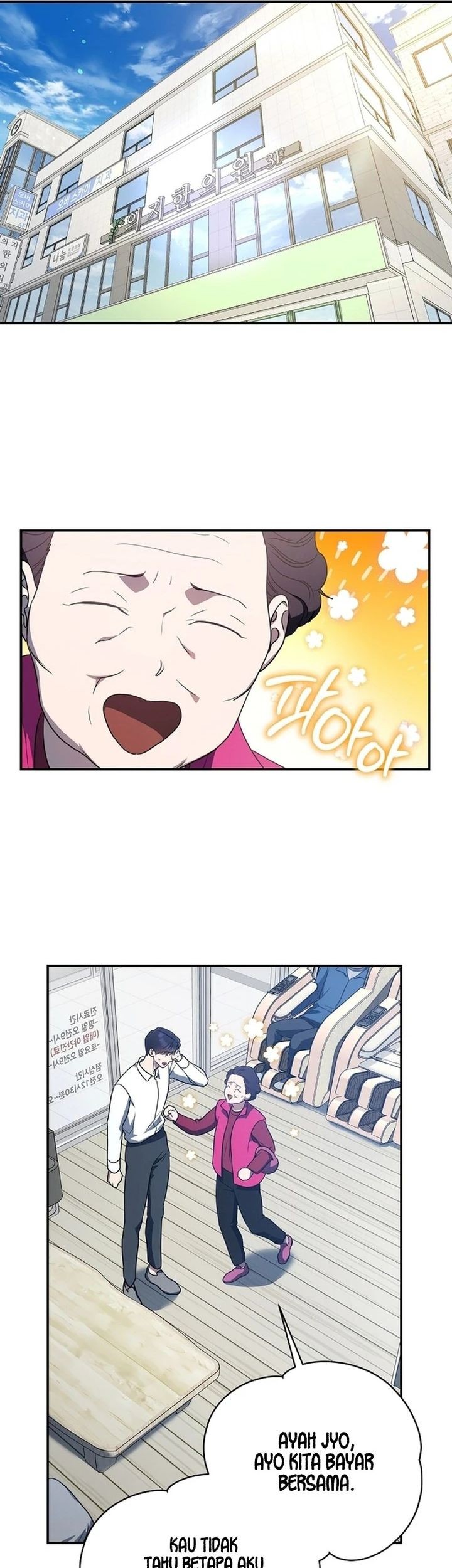 Chapter 12 - halaman 20