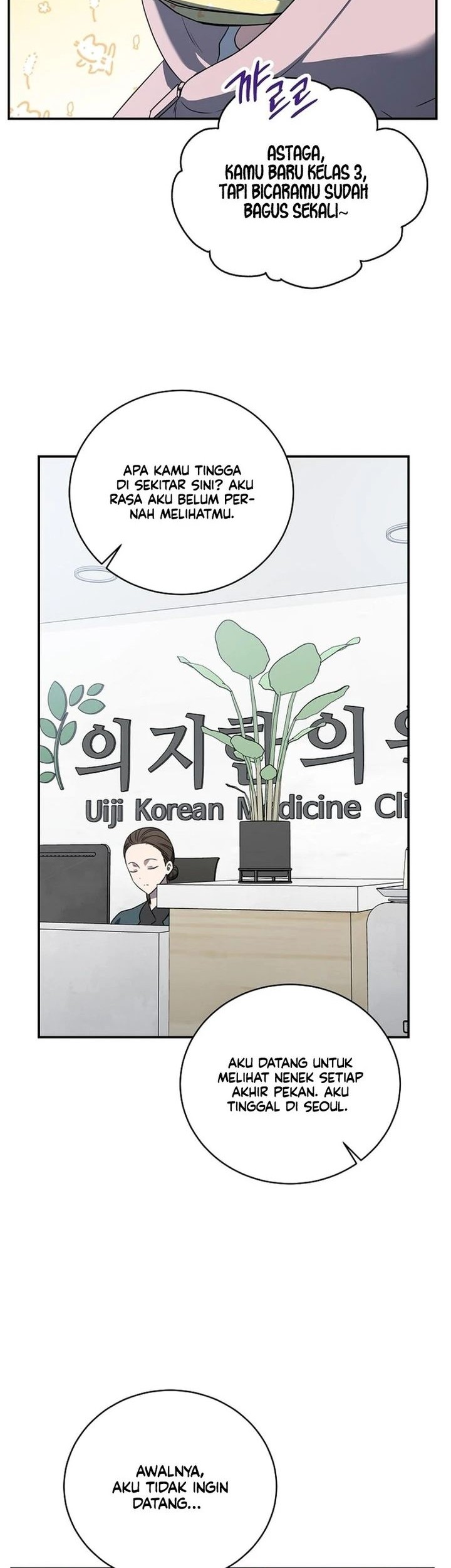Chapter 12 - halaman 24