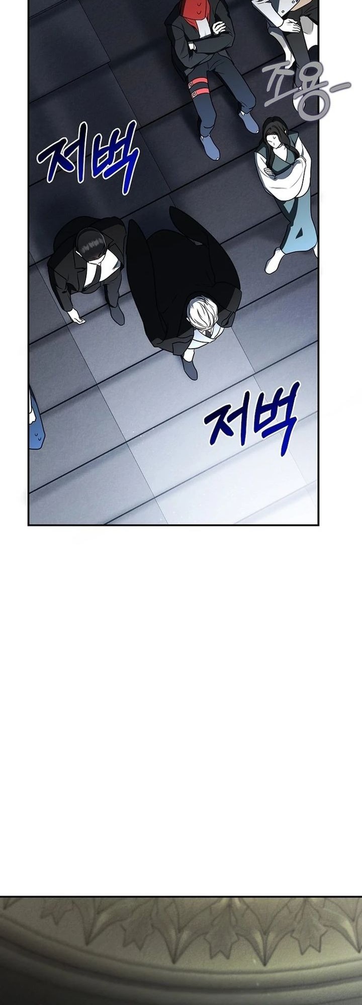 Chapter 8 - halaman 34