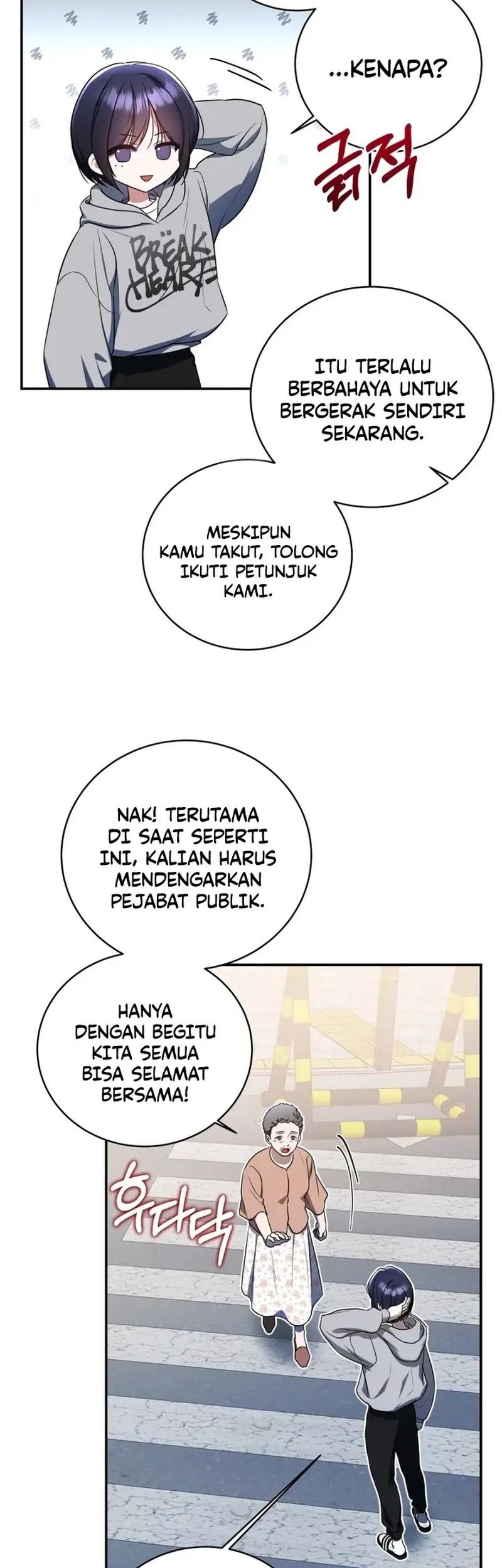 Chapter 3 - halaman 18