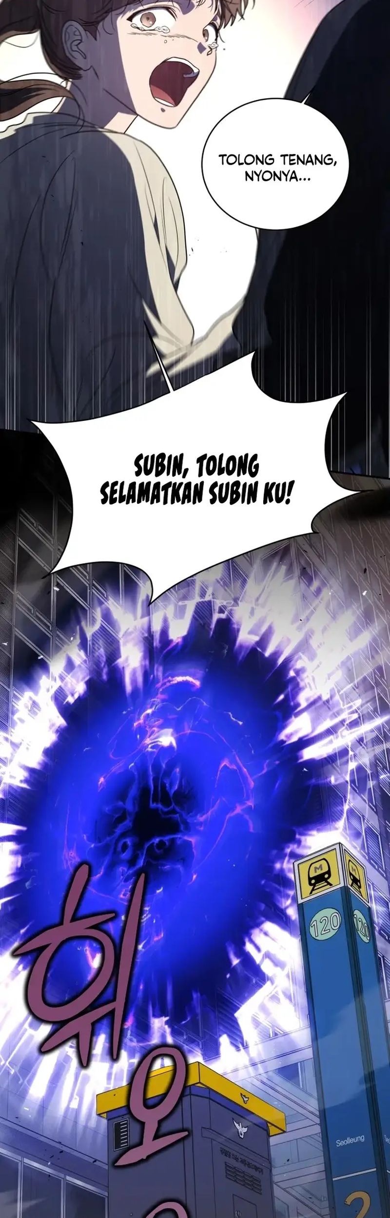 Chapter 3 - halaman 23