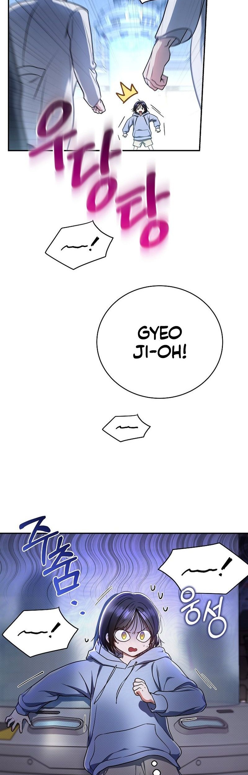 Chapter 1 - halaman 55