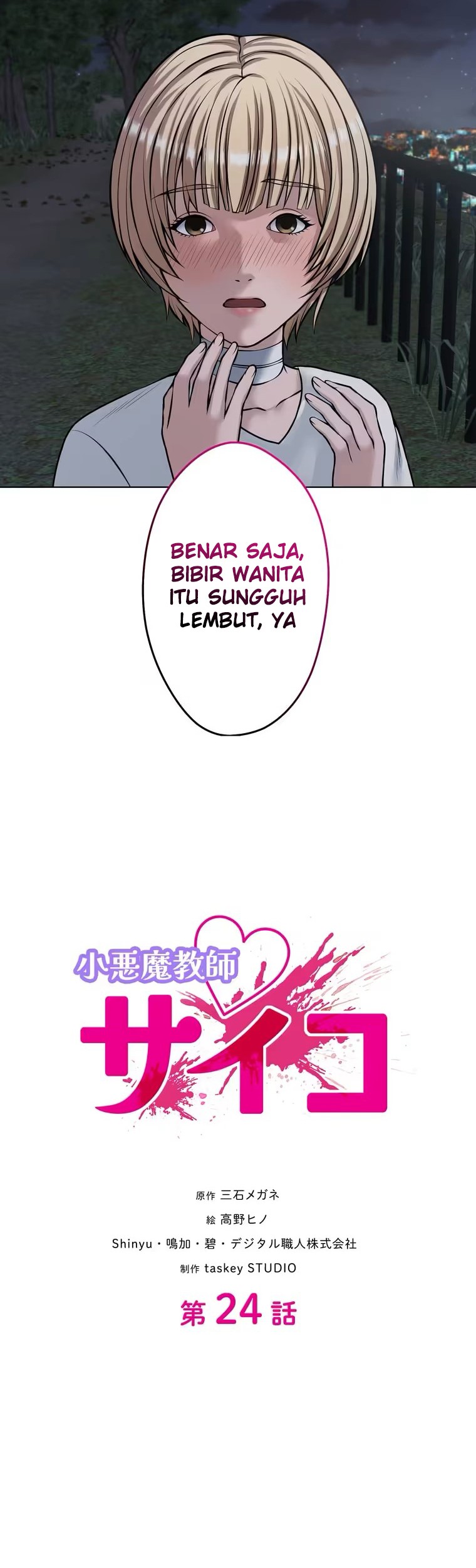 Chapter 24 - halaman 5