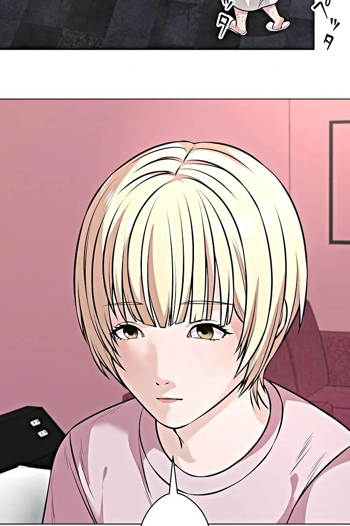 Chapter 19 - halaman 70
