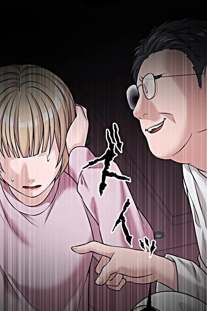 Chapter 19 - halaman 89