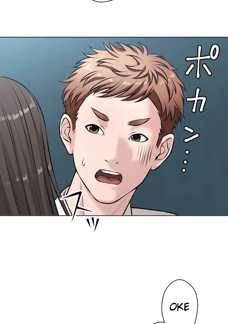 Chapter 18 - halaman 32