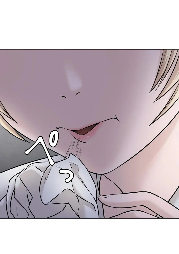 Chapter 18 - halaman 98