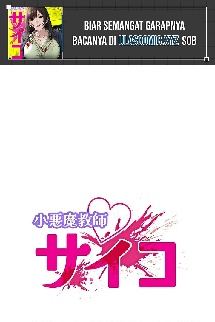 Chapter 16 - halaman 3
