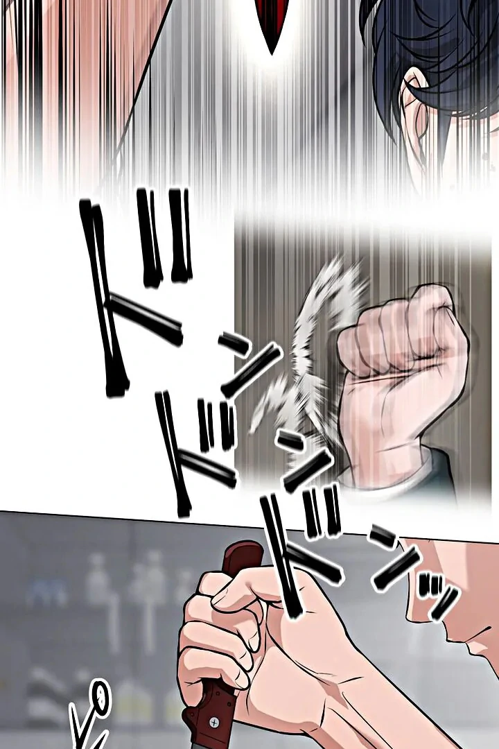 Chapter 16 - halaman 7
