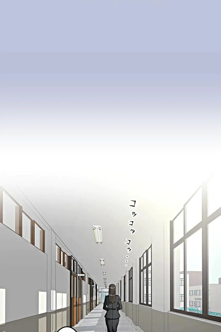 Chapter 13 - halaman 113