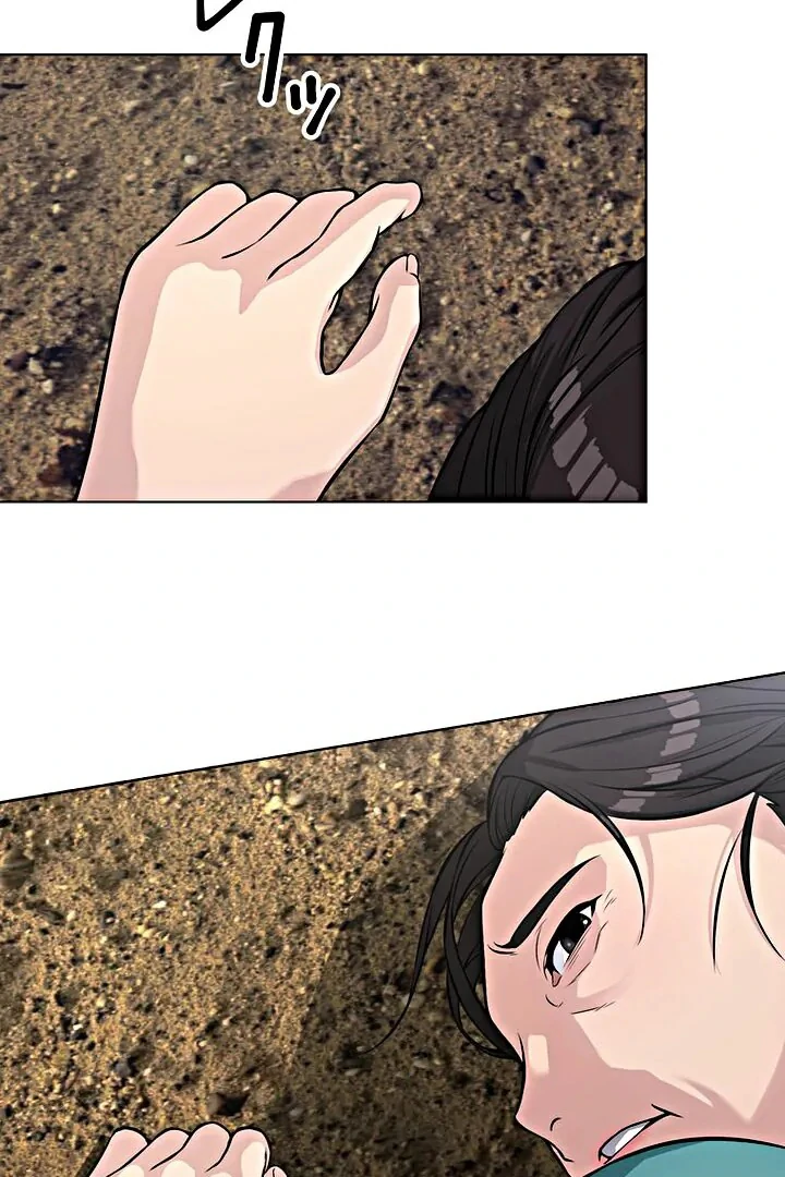 Chapter 13 - halaman 48
