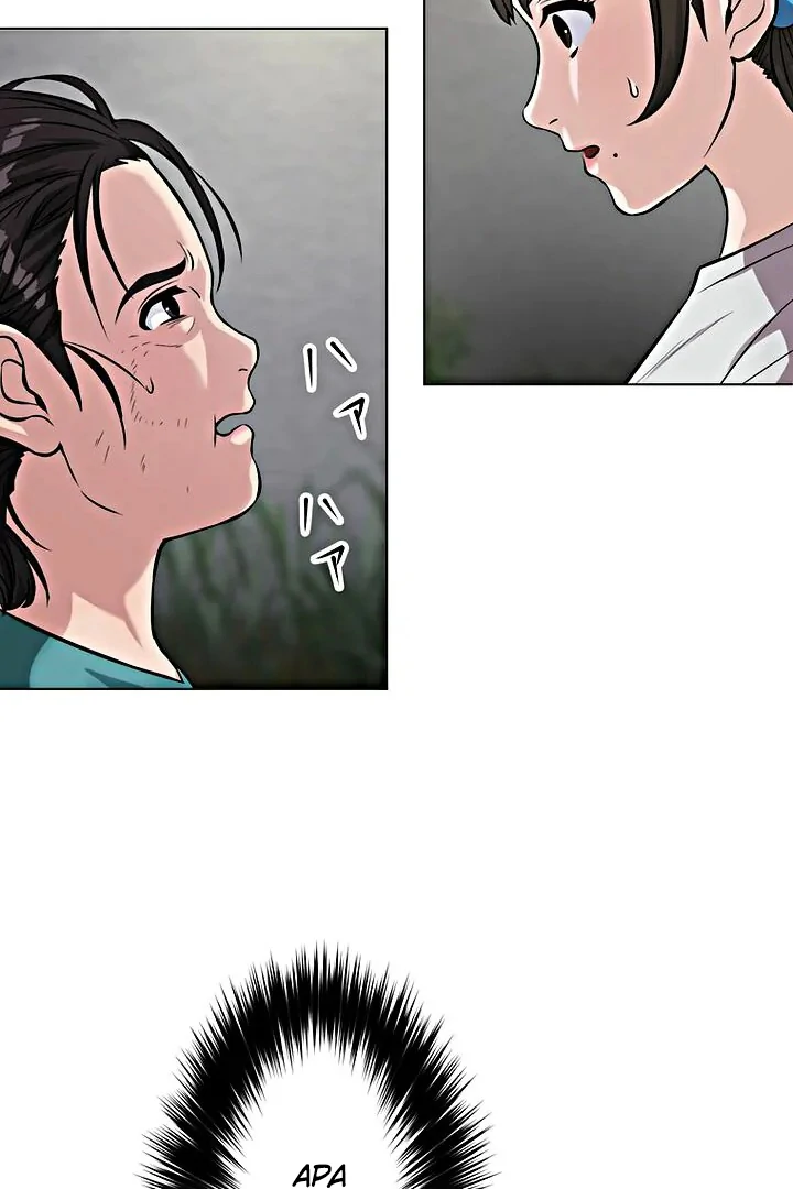 Chapter 13 - halaman 55