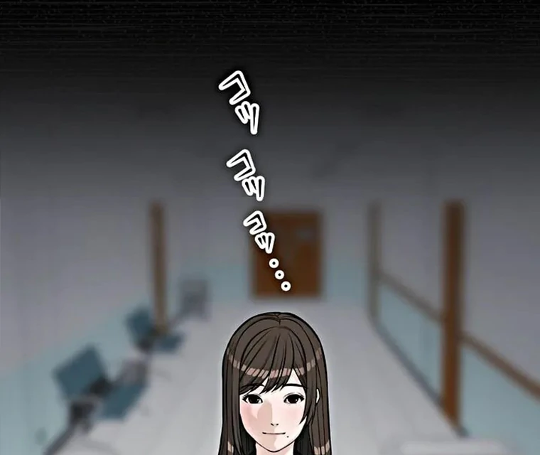 Chapter 12 - halaman 65