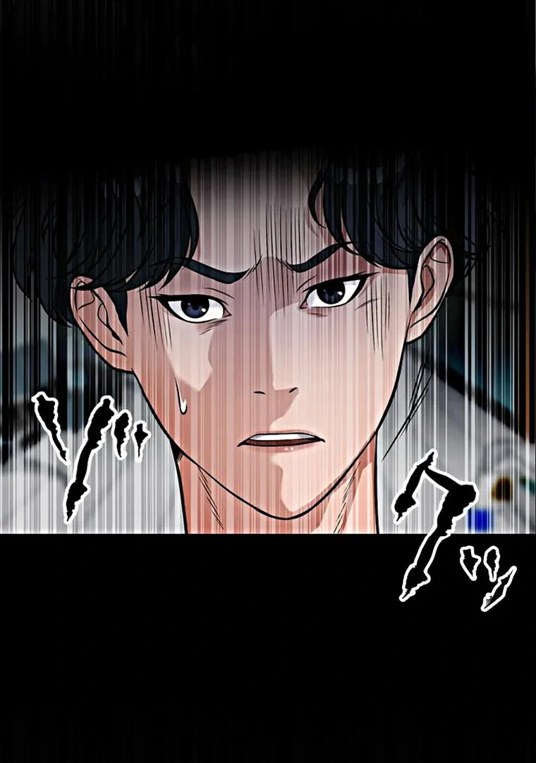 Chapter 12 - halaman 81