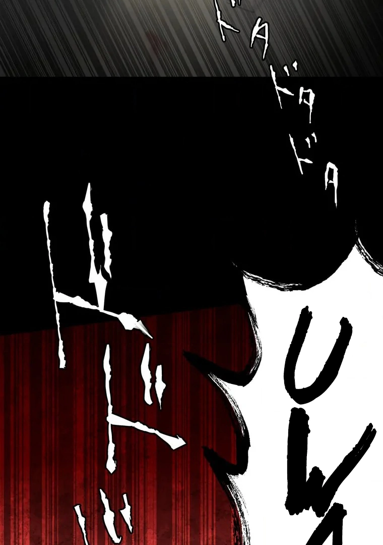 Chapter 9 - halaman 50