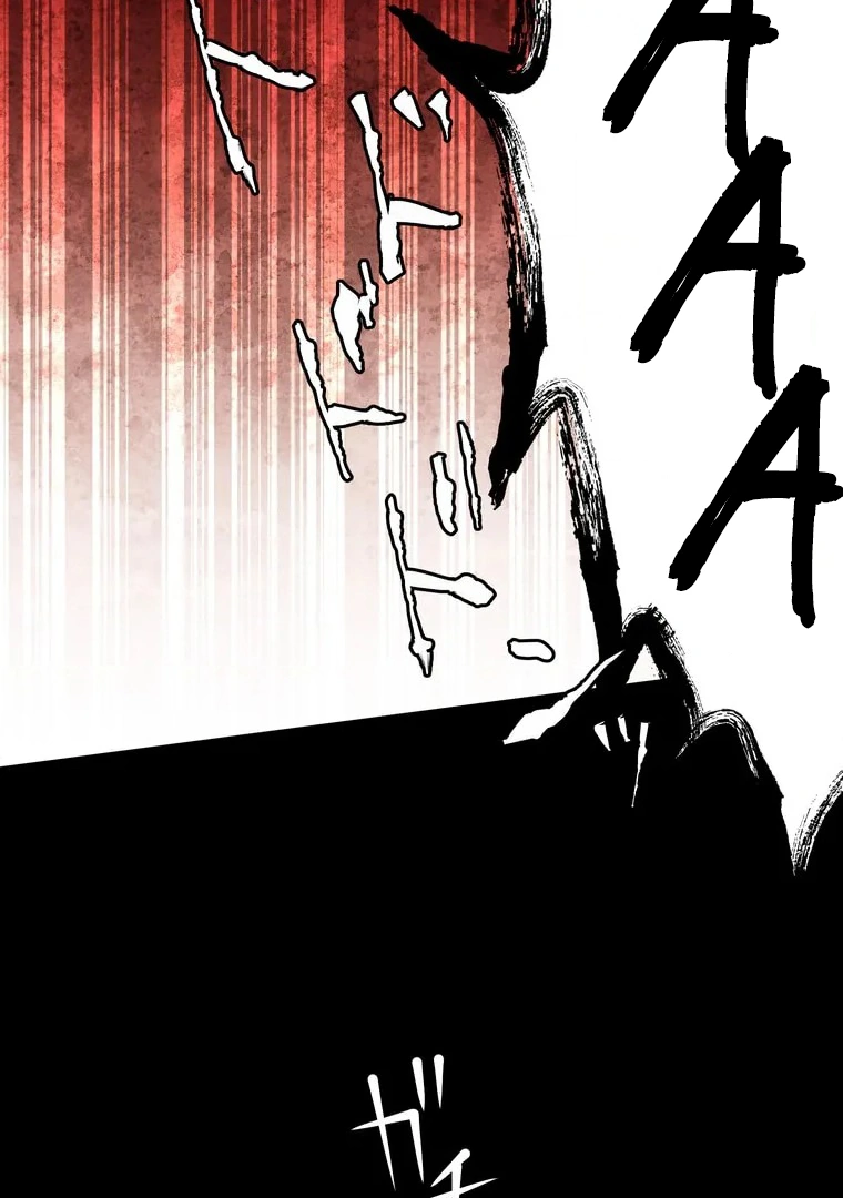 Chapter 9 - halaman 51