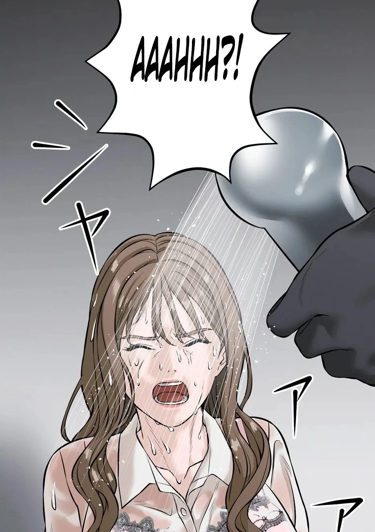 Chapter 7 - halaman 70