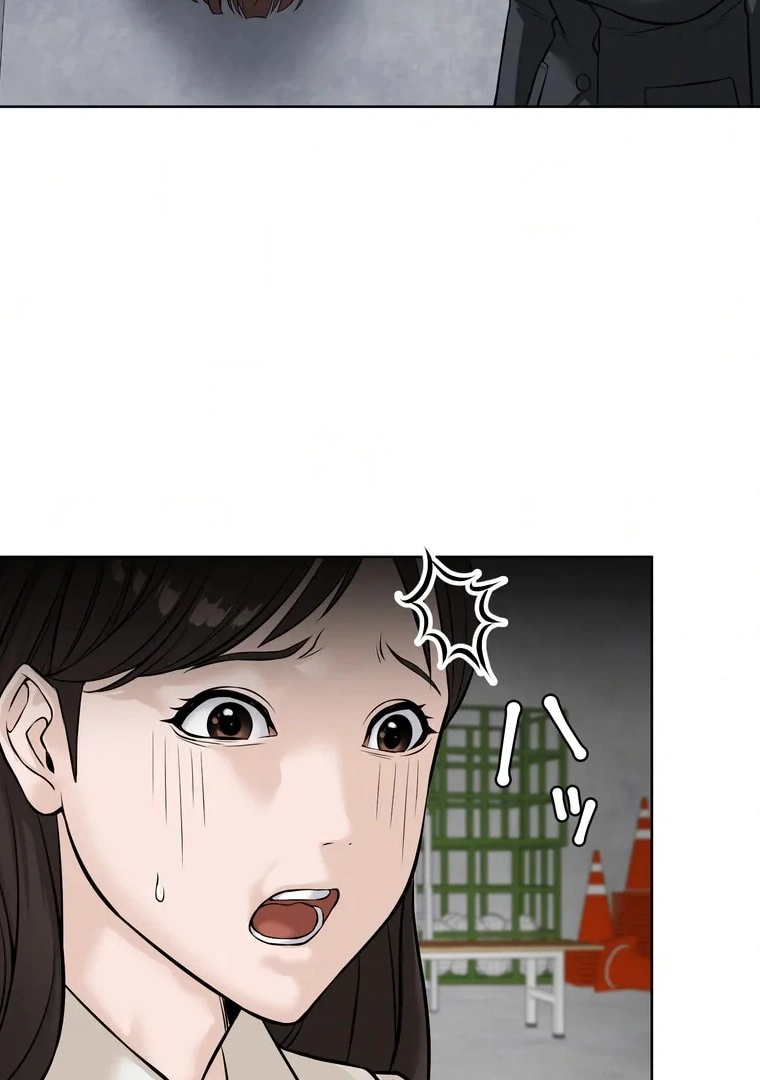 Chapter 6 - halaman 30