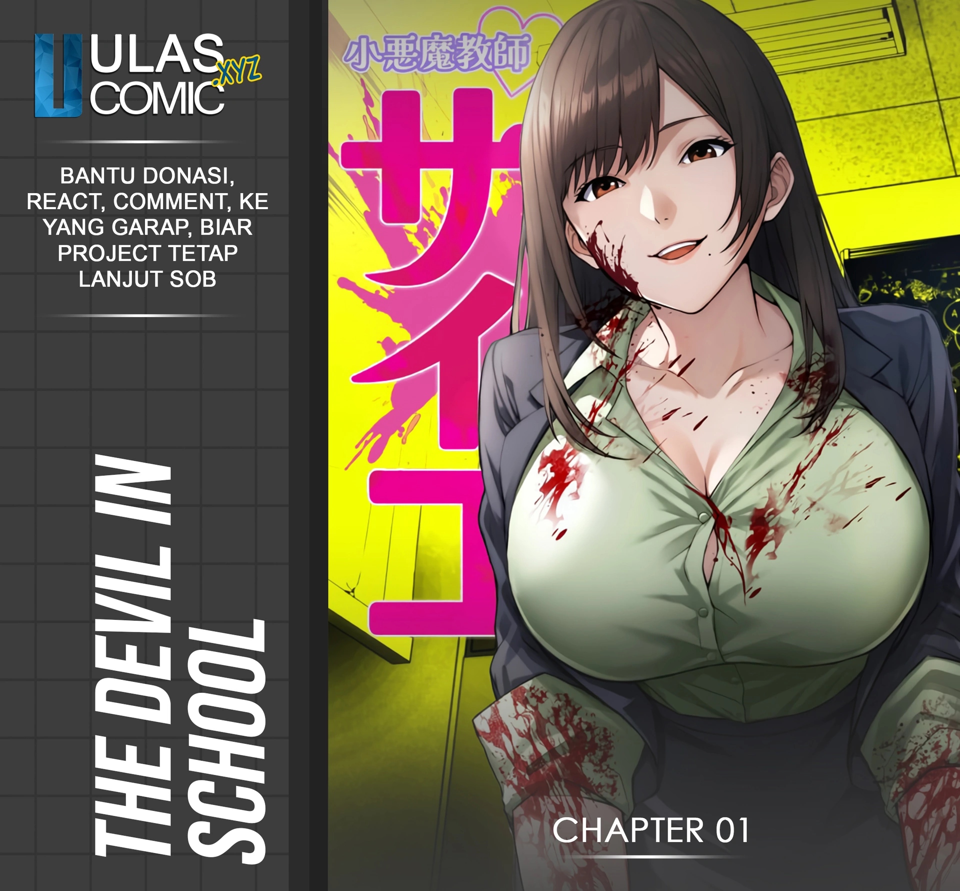 Chapter 1 - halaman 2