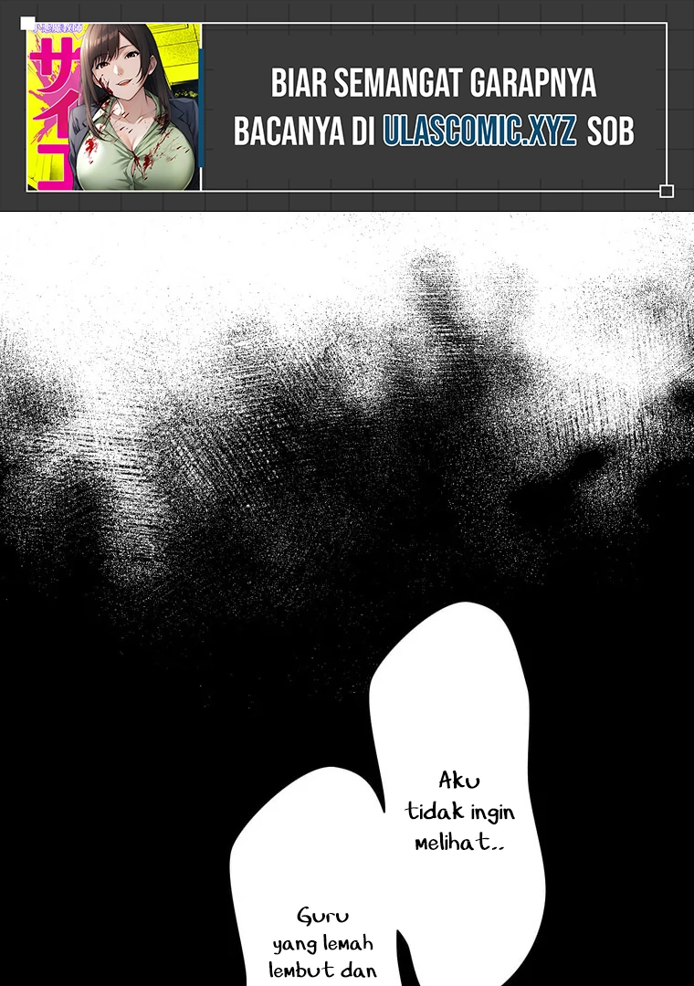 Chapter 1 - halaman 3