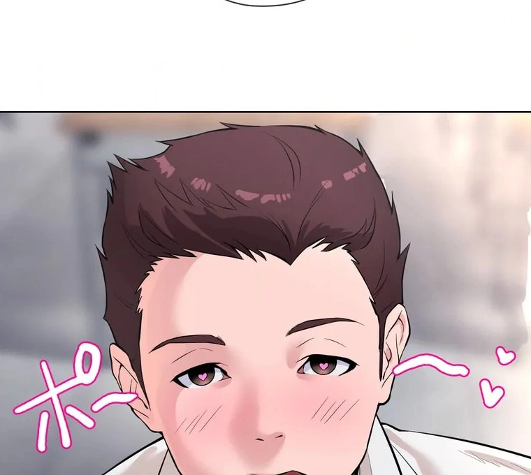 Chapter 1 - halaman 72
