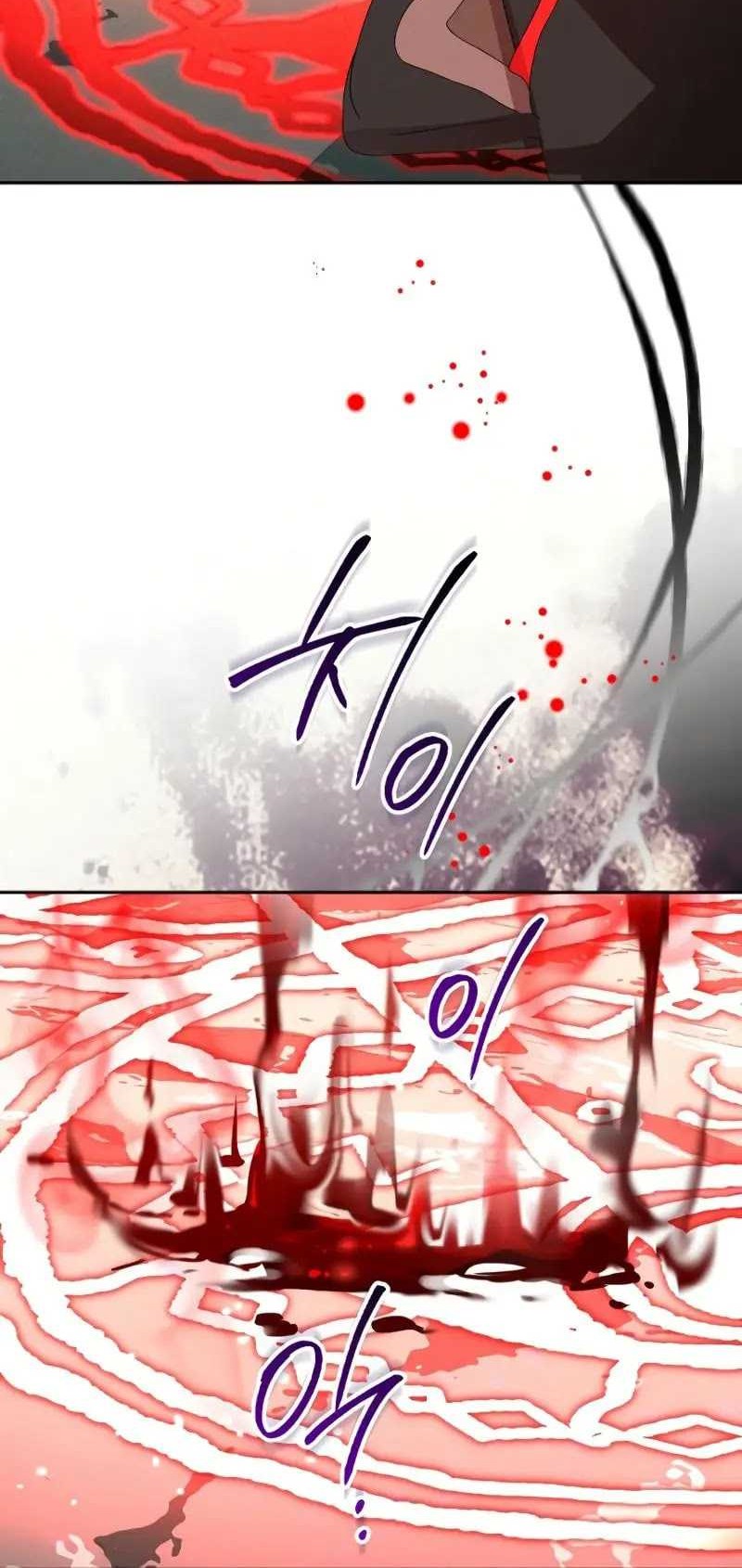 Chapter 16 - halaman 63