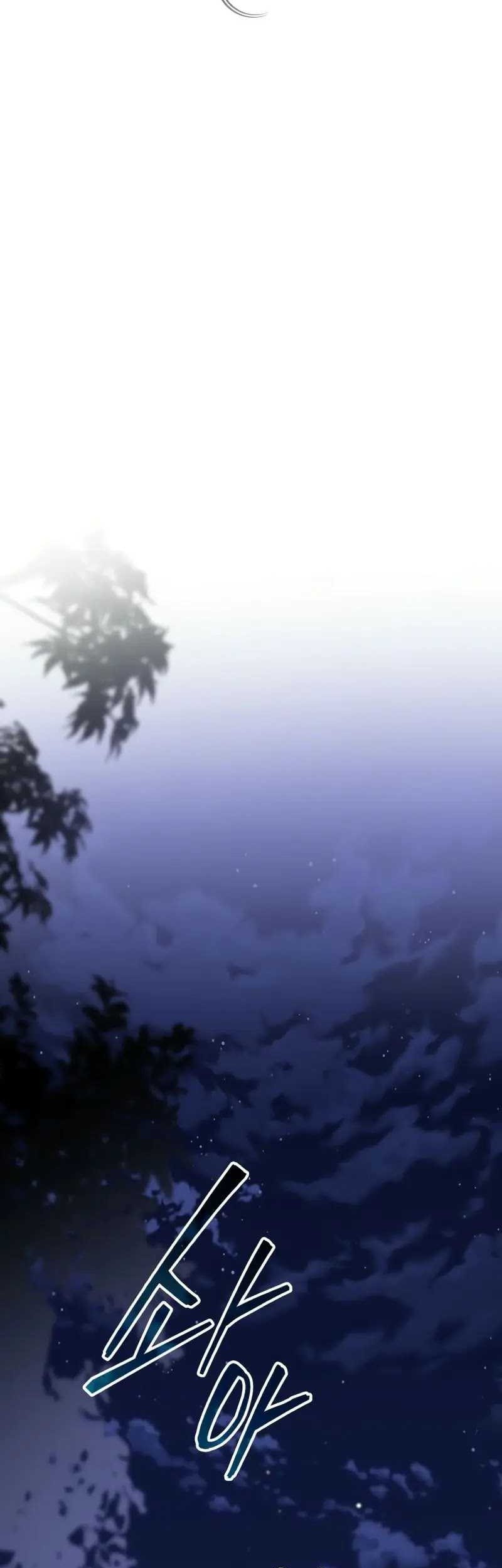 Chapter 16 - halaman 24